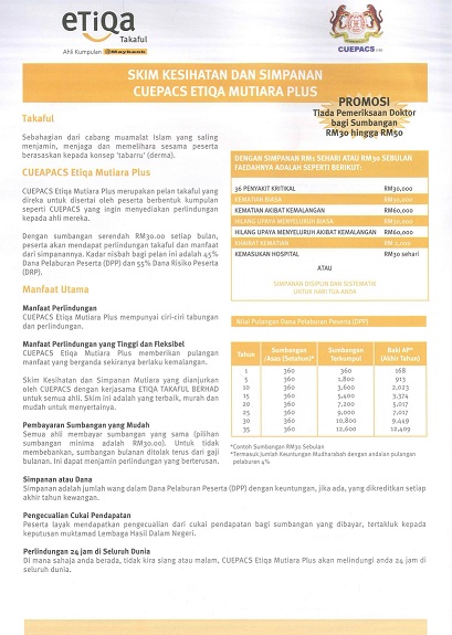 PAGE3\pengeluran simpananpelaburan\PENGELUARAN.JPG
